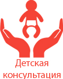 detkons